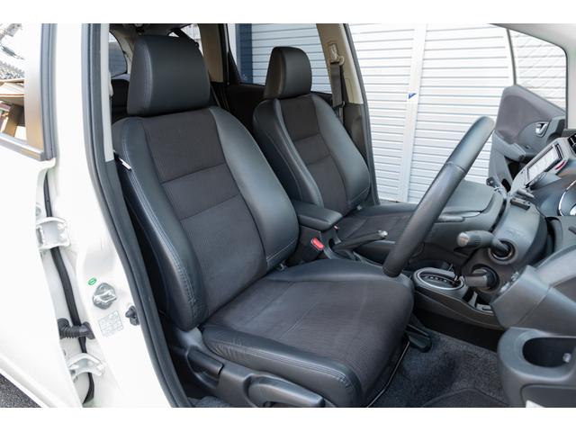 フィット 15XH ファインスタイル GE8最終モデル特別仕様車15XHファインスタイル!記録簿9枚・メモリナビ・Bカメラ・地デジ・HID・無限サス・専用15インチAW・専用メッキグリル&リアガーニッシュ・専用ブラウン内装・新品シフトノブ(21枚目)