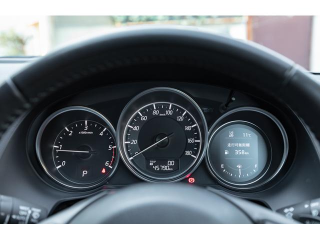 アテンザワゴン ＸＤ　プロアクティブ　中期モデル　ディーゼルターボ　ＬＥＤヘッド＆フォグランプ　新品タイヤ　純正ナビ　バックカメラ　パーキングセンサー　レーダークルーズコントロール　ＤＶＤ　フルセグ　レーンキープアシスト　車線逸脱警報（31枚目）