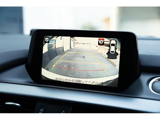 アテンザワゴン ＸＤ　プロアクティブ　中期モデル　ディーゼルターボ　ＬＥＤヘッド＆フォグランプ　新品タイヤ　純正ナビ　バックカメラ　パーキングセンサー　レーダークルーズコントロール　ＤＶＤ　フルセグ　レーンキープアシスト　車線逸脱警報（34枚目）