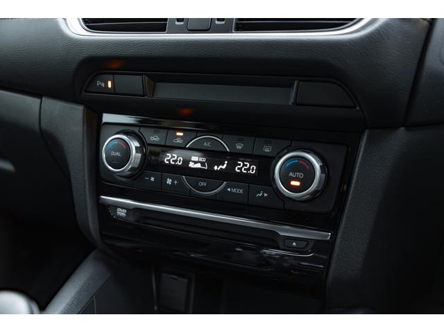 アテンザワゴン ＸＤ　プロアクティブ　中期モデル　ディーゼルターボ　ＬＥＤヘッド＆フォグランプ　新品タイヤ　純正ナビ　バックカメラ　パーキングセンサー　レーダークルーズコントロール　ＤＶＤ　フルセグ　レーンキープアシスト　車線逸脱警報（36枚目）