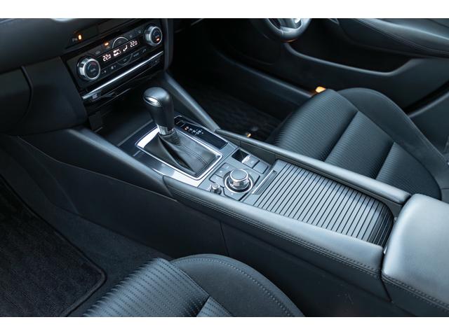 アテンザワゴン ＸＤ　プロアクティブ　中期モデル　ディーゼルターボ　ＬＥＤヘッド＆フォグランプ　新品タイヤ　純正ナビ　バックカメラ　パーキングセンサー　レーダークルーズコントロール　ＤＶＤ　フルセグ　レーンキープアシスト　車線逸脱警報（37枚目）