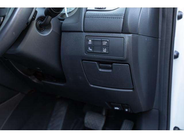 アテンザワゴン ＸＤ　プロアクティブ　中期モデル　ディーゼルターボ　ＬＥＤヘッド＆フォグランプ　新品タイヤ　純正ナビ　バックカメラ　パーキングセンサー　レーダークルーズコントロール　ＤＶＤ　フルセグ　レーンキープアシスト　車線逸脱警報（38枚目）