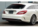 MERCEDES BENZ CLS-CLASS SHOOTING BRAKE