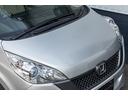 　最上級グレード２４Ｚ！純正エアロ　フローリングフロア　モデューロアルミ　ＨＩＤ　フォグ　ダーククローム調メッキパーツ　ＨＤＤナビ　バックカメラ　パワースライドドア　リアコーナーセンサー　記録簿９枚（15枚目）