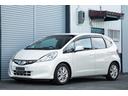 走行距離は多めですが、内外装ともに大変きれいなフィットです。