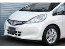 フィット 15XH ファインスタイル GE8最終モデル特別仕様車15XHファインスタイル!記録簿9枚・メモリナビ・Bカメラ・地デジ・HID・無限サス・専用15インチAW・専用メッキグリル&リアガーニッシュ・専用ブラウン内装・新品シフトノブ(6枚目)