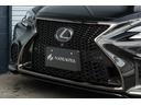 ＬＳ５００　Ｆスポーツ　グラファイトブラックガラスフレーク　フルオプション　ＴＲＤエアロ＆マフラー　デジタルインナーミラー　サンルーフ　マークレビンソン　寒冷地仕様　ヘッドランププロテクションフィルム　ディーラー記録簿１２枚（14枚目）