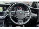 ＬＳ５００　Ｆスポーツ　グラファイトブラックガラスフレーク　フルオプション　ＴＲＤエアロ＆マフラー　デジタルインナーミラー　サンルーフ　マークレビンソン　寒冷地仕様　ヘッドランププロテクションフィルム　ディーラー記録簿１２枚（29枚目）