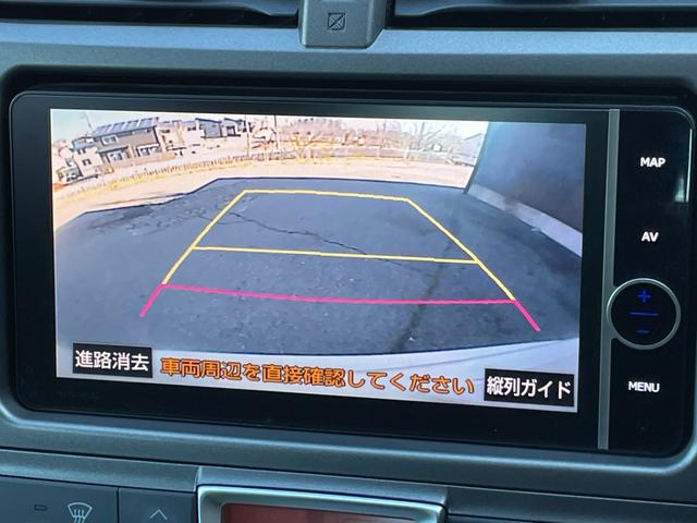 ラクティス Ｇ　★禁煙車★純正ナビ★ＥＴＣ★バックカメラ★地デジ★Ｂｌｕｅｔｏｏｔｈ★車検整備付★スマートキー★クルーズコントロール★オートライト★社外１６アルミ★ＣＤ／ＤＶＤ再生★オートエアコン★プッシュスタート★（22枚目）