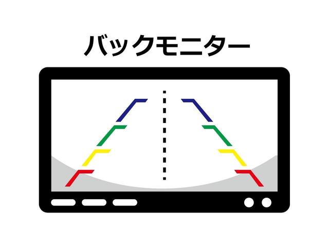 ヴォクシー ＺＳ　★後期型★１年保証付★両側電動スライドドア★純正ナビ★バックカメラ★ＥＴＣ★衝突軽減ブレーキ★レーンアシスト★オートハイビーム★Ｂｌｕｅｔｏｏｔｈ★フルセグＴＶ★スマートキー★ＵＳＢ★車検整備付★（46枚目）
