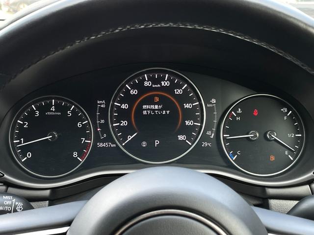 ＭＡＺＤＡ３ファストバック ２０Ｓ　Ｌパッケージ　★禁煙車★純正ナビ★全方位カメラ★黒革シート★ＥＴＣ★ドラレコ★衝突軽減システム★レーンキープ★ＢＳＭ★フルセグＴＶ★ＢＯＳＥサウンド★ＨＤＭＩ★ＤＶＤ★シートヒーター★ステアヒーター★スマートキー★（25枚目）