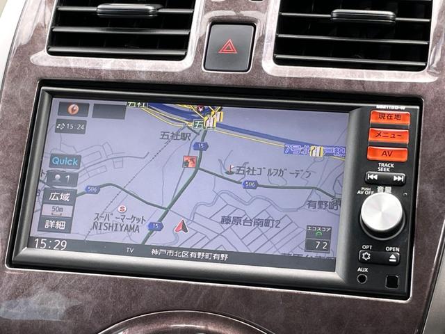 マーチ ボレロ　★禁煙車★純正ナビ★バックカメラ★前後ドライブレコーダー★ＥＴＣ★フルセグＴＶ★Ｂｌｕｅｔｏｏｔｈ★スマートキー★プッシュスタート★オートライト★ＵＳＢ接続可★アイドリングストップ★車検整備付★（15枚目）