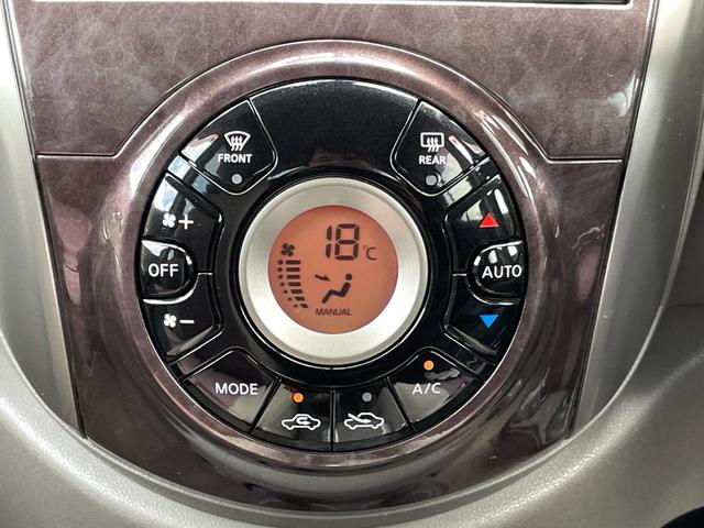 マーチ ボレロ　★禁煙車★純正ナビ★バックカメラ★前後ドライブレコーダー★ＥＴＣ★フルセグＴＶ★Ｂｌｕｅｔｏｏｔｈ★スマートキー★プッシュスタート★オートライト★ＵＳＢ接続可★アイドリングストップ★車検整備付★（26枚目）