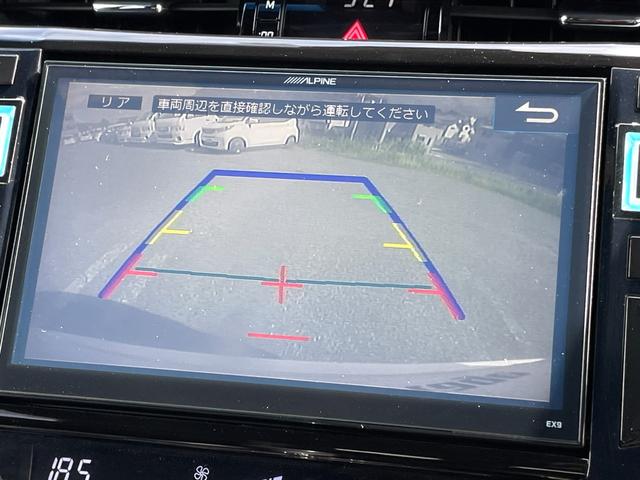 ハリアー プレミアム　★禁煙車★社外９インチナビ★バックカメラ★パワーバックドア★レーンアシスト★ＥＴＣ★フルセグＴＶ★Ｂｌｕｅｔｏｏｔｈ★ＣＤ／ＤＶＤ再生★スマートキー★ＬＥＤヘッドライト★黒半革シート★車検整備付★（17枚目）