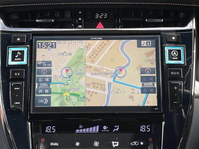 ハリアー プレミアム　★禁煙車★社外９インチナビ★バックカメラ★パワーバックドア★レーンアシスト★ＥＴＣ★フルセグＴＶ★Ｂｌｕｅｔｏｏｔｈ★ＣＤ／ＤＶＤ再生★スマートキー★ＬＥＤヘッドライト★黒半革シート★車検整備付★（32枚目）