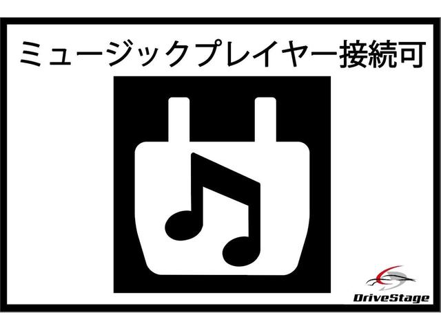 ハスラー Ｊ　★禁煙車★社外ナビ★バックカメラ★衝突軽減システム★フルセグＴＶ★ＥＴＣ★スマートキー２つ★Ｂｌｕｅｔｏｏｔｈ★ＨＩＤヘッドライト★レーンキープ★シートヒーター★ユーザー買取車★車検整備付★（46枚目）