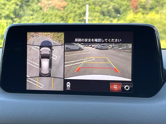 ＣＸ－５ ＸＤ　プロアクティブ　★禁煙車★純正ナビ★全方位カメラ★パワーバックドア★衝突軽減システム★フルセグＴＶ★ＥＴＣ★ドラレコ★ブラインドスポットモニター★ＬＥＤヘッドライト★シートヒーター★ステアヒーター★ＵＳＢ★車検整備付（17枚目）
