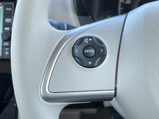 デイズ Ｘ　★禁煙車★純正ナビ★全方位カメラ★ＥＴＣ★衝突軽減システム★Ｂｌｕｅｔｏｏｔｈ★フルセグＴＶ★スマートキー２個★踏み間違い防止アシスト★コーナーセンサー★プッシュスタート★車検整備付★（22枚目）
