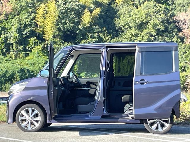 デイズルークス ハイウェイスター　ターボ　★禁煙車★純正ナビ★全方位カメラ★両側電動スライドドア★衝突軽減システム★フルセグＴＶ★Ｂｌｕｅｔｏｏｔｈ★ＥＴＣ★スマートキー２個★ＵＳＢ接続可★ＣＤ／ＤＶＤ★ユーザー買取車★車検整備付★（31枚目）
