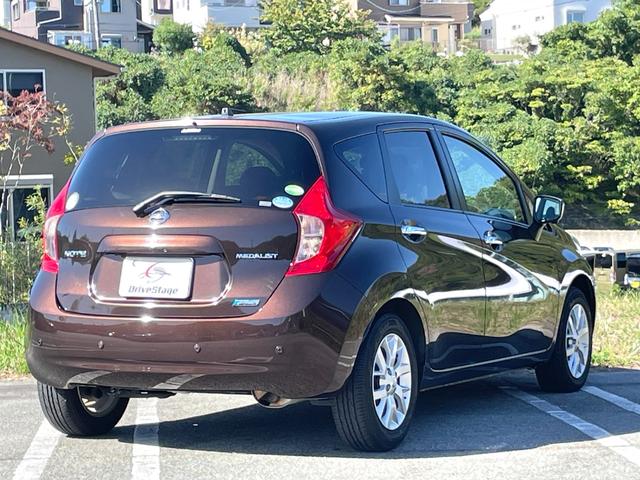 ノート メダリスト　エマージェンシーブレーキパッケージ　★禁煙車★純正ナビ★全方位カメラ★スーパーチャージャー★衝突軽減システム★フルセグＴＶ★ＥＴＣ★Ｂｌｕｅｔｏｏｔｈ★ＬＥＤヘッドライト★レーンアシスト★スマートキー★コーナーセンサー★車検整備付（7枚目）