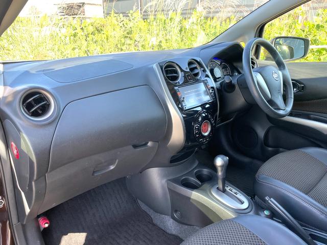 ノート メダリスト　エマージェンシーブレーキパッケージ　★禁煙車★純正ナビ★全方位カメラ★スーパーチャージャー★衝突軽減システム★フルセグＴＶ★ＥＴＣ★Ｂｌｕｅｔｏｏｔｈ★ＬＥＤヘッドライト★レーンアシスト★スマートキー★コーナーセンサー★車検整備付（25枚目）