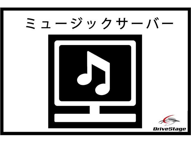 ノート メダリスト　エマージェンシーブレーキパッケージ　★禁煙車★純正ナビ★全方位カメラ★スーパーチャージャー★衝突軽減システム★フルセグＴＶ★ＥＴＣ★Ｂｌｕｅｔｏｏｔｈ★ＬＥＤヘッドライト★レーンアシスト★スマートキー★コーナーセンサー★車検整備付（46枚目）