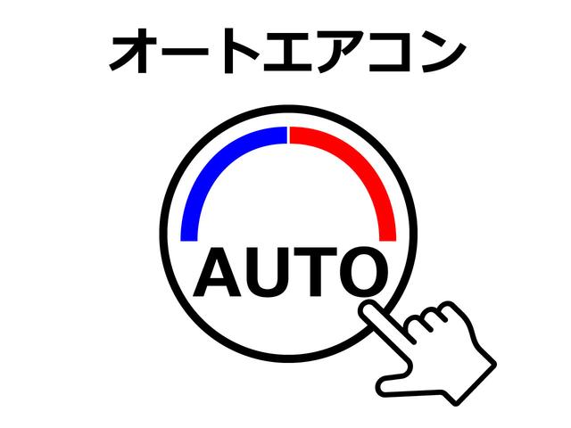 ノート メダリスト　エマージェンシーブレーキパッケージ　★禁煙車★純正ナビ★全方位カメラ★スーパーチャージャー★衝突軽減システム★フルセグＴＶ★ＥＴＣ★Ｂｌｕｅｔｏｏｔｈ★ＬＥＤヘッドライト★レーンアシスト★スマートキー★コーナーセンサー★車検整備付（52枚目）