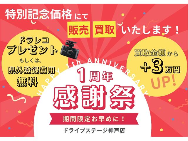 ノート メダリスト　エマージェンシーブレーキパッケージ　★禁煙車★純正ナビ★全方位カメラ★衝突軽減システム★車線逸脱防止アシスト★ＥＴＣ★ドラレコ★ＵＳＢ接続可★スマートキー★プッシュスタート★コーナーセンサー★アイドリングストップ★車検整備付★（4枚目）