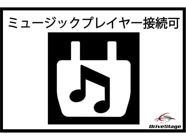 ノート メダリスト　エマージェンシーブレーキパッケージ　★禁煙車★純正ナビ★全方位カメラ★衝突軽減システム★車線逸脱防止アシスト★ＥＴＣ★ドラレコ★ＵＳＢ接続可★スマートキー★プッシュスタート★コーナーセンサー★アイドリングストップ★車検整備付★（47枚目）