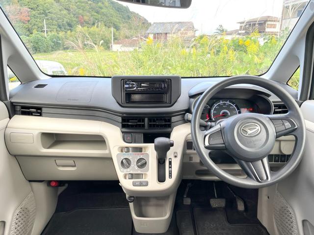 ムーヴ Ｌ　★禁煙車★ケンウッドオーディオ★キーレス★ＥＴＣ★アイドリングストップ★ＣＤ再生★電動格納ミラー★ＵＳＢ接続可★車検整備付★（5枚目）