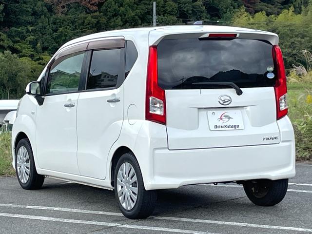 ムーヴ Ｌ　★禁煙車★ケンウッドオーディオ★キーレス★ＥＴＣ★アイドリングストップ★ＣＤ再生★電動格納ミラー★ＵＳＢ接続可★車検整備付★（7枚目）