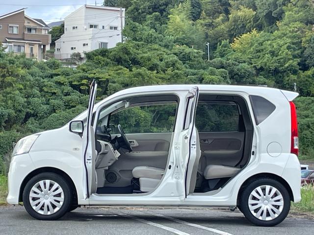 ムーヴ Ｌ　★禁煙車★ケンウッドオーディオ★キーレス★ＥＴＣ★アイドリングストップ★ＣＤ再生★電動格納ミラー★ＵＳＢ接続可★車検整備付★（24枚目）