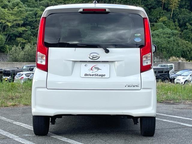 ムーヴ Ｌ　★禁煙車★ケンウッドオーディオ★キーレス★ＥＴＣ★アイドリングストップ★ＣＤ再生★電動格納ミラー★ＵＳＢ接続可★車検整備付★（35枚目）