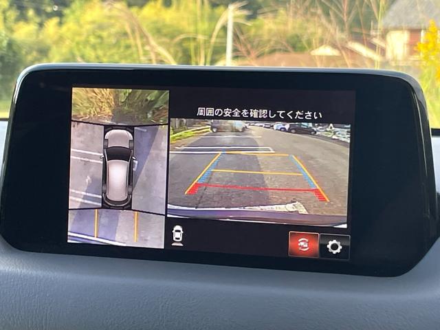 ＣＸ－５ ＸＤ　Ｌパッケージ　★禁煙車★黒革シート★純正ナビ★全方位カメラ★ＣＤ・ＤＶＤ・フルセグＴＶ★衝突軽減システム★ブラインドスポットモニター★ＡＣＣ★全席シートヒーター★ステアヒーター★パワーバックドア★コーナーセンサー★（16枚目）