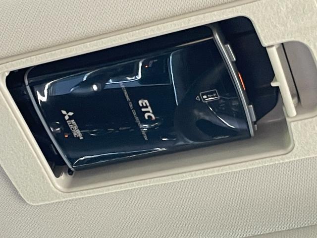 ＣＸ－５ ＸＤ　Ｌパッケージ　★禁煙車★黒革シート★純正ナビ★全方位カメラ★ＣＤ・ＤＶＤ・フルセグＴＶ★衝突軽減システム★ブラインドスポットモニター★ＡＣＣ★全席シートヒーター★ステアヒーター★パワーバックドア★コーナーセンサー★（17枚目）