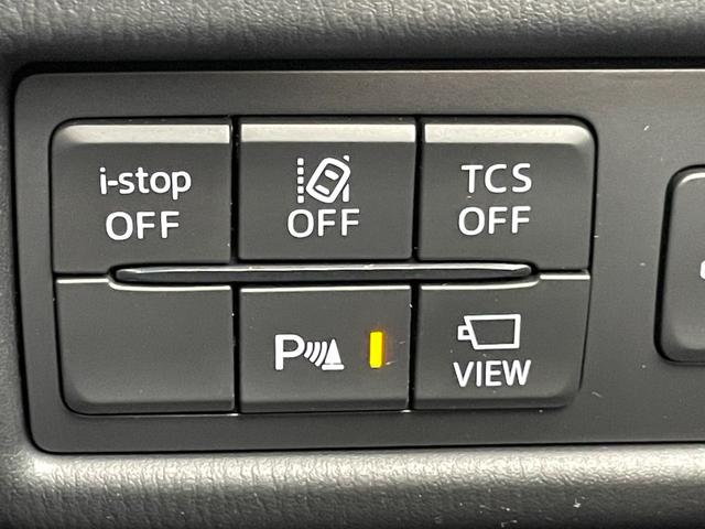 ＣＸ－５ ＸＤ　Ｌパッケージ　★禁煙車★黒革シート★純正ナビ★全方位カメラ★ＣＤ・ＤＶＤ・フルセグＴＶ★衝突軽減システム★ブラインドスポットモニター★ＡＣＣ★全席シートヒーター★ステアヒーター★パワーバックドア★コーナーセンサー★（18枚目）