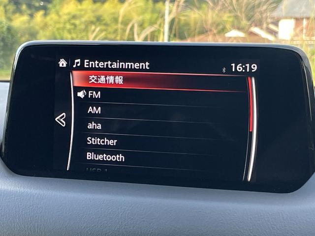 ＣＸ－５ ＸＤ　Ｌパッケージ　★禁煙車★黒革シート★純正ナビ★全方位カメラ★ＣＤ・ＤＶＤ・フルセグＴＶ★衝突軽減システム★ブラインドスポットモニター★ＡＣＣ★全席シートヒーター★ステアヒーター★パワーバックドア★コーナーセンサー★（22枚目）