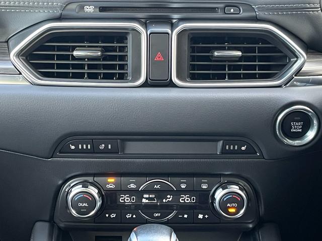 ＣＸ－５ ＸＤ　Ｌパッケージ　★禁煙車★黒革シート★純正ナビ★全方位カメラ★ＣＤ・ＤＶＤ・フルセグＴＶ★衝突軽減システム★ブラインドスポットモニター★ＡＣＣ★全席シートヒーター★ステアヒーター★パワーバックドア★コーナーセンサー★（32枚目）