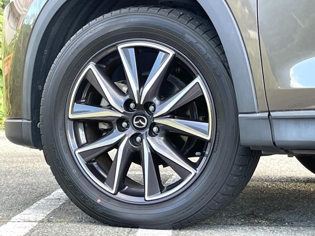 ＣＸ－５ ＸＤ　Ｌパッケージ　★禁煙車★黒革シート★純正ナビ★全方位カメラ★ＣＤ・ＤＶＤ・フルセグＴＶ★衝突軽減システム★ブラインドスポットモニター★ＡＣＣ★全席シートヒーター★ステアヒーター★パワーバックドア★コーナーセンサー★（46枚目）