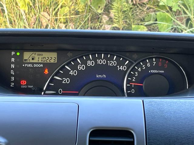 タント ＶＳ　★禁煙車★カープレイ対応オーディオ★バックモニター★ＥＴＣ★電動格納ミラー★ＣＤ再生★スマートキー★パワーウィンドウ★ユーザー買取車★（21枚目）