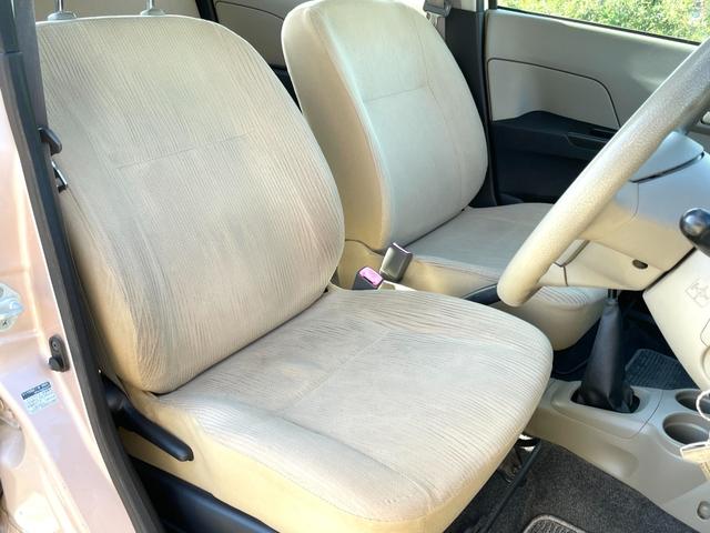 ミラ Ｘスペシャル　★禁煙車★ワンオーナー★ユーザー買取車★５速ミッション★点検記録簿付き★ＥＴＣ★ＣＤ再生★キーレス★パワーウィンドウ★エアバック★点検整備付★（9枚目）