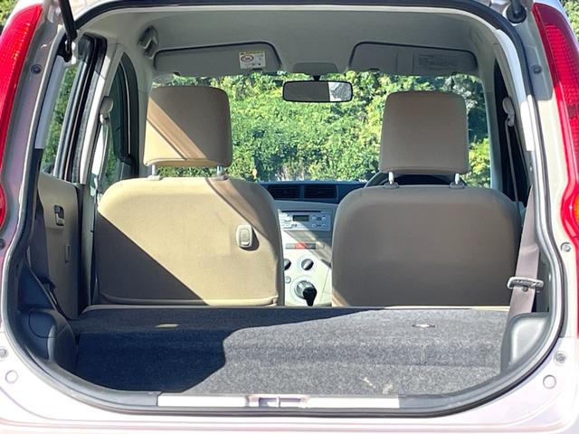 ミラ Ｘスペシャル　★禁煙車★ワンオーナー★ユーザー買取車★５速ミッション★点検記録簿付き★ＥＴＣ★ＣＤ再生★キーレス★パワーウィンドウ★エアバック★点検整備付★（12枚目）