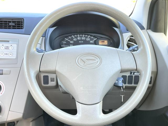 ミラ Ｘスペシャル　★禁煙車★ワンオーナー★ユーザー買取車★５速ミッション★点検記録簿付き★ＥＴＣ★ＣＤ再生★キーレス★パワーウィンドウ★エアバック★点検整備付★（15枚目）