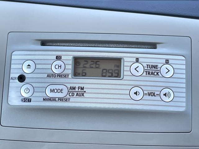ミラ Ｘスペシャル　★禁煙車★ワンオーナー★ユーザー買取車★５速ミッション★点検記録簿付き★ＥＴＣ★ＣＤ再生★キーレス★パワーウィンドウ★エアバック★点検整備付★（16枚目）