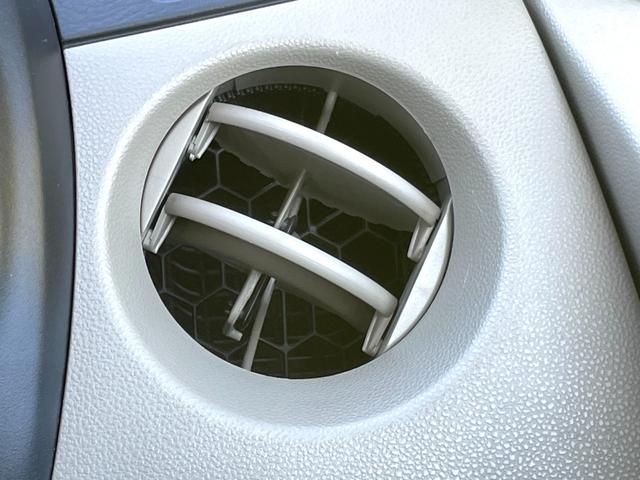 ミラ Ｘスペシャル　★禁煙車★ワンオーナー★ユーザー買取車★５速ミッション★点検記録簿付き★ＥＴＣ★ＣＤ再生★キーレス★パワーウィンドウ★エアバック★点検整備付★（21枚目）