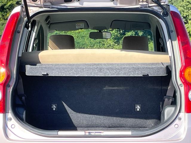 ミラ Ｘスペシャル　★禁煙車★ワンオーナー★ユーザー買取車★５速ミッション★点検記録簿付き★ＥＴＣ★ＣＤ再生★キーレス★パワーウィンドウ★エアバック★点検整備付★（27枚目）