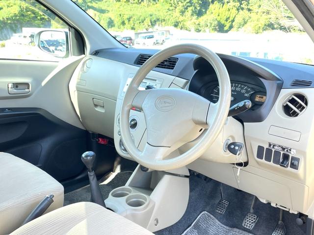 ミラ Ｘスペシャル　★禁煙車★ワンオーナー★ユーザー買取車★５速ミッション★点検記録簿付き★ＥＴＣ★ＣＤ再生★キーレス★パワーウィンドウ★エアバック★点検整備付★（28枚目）
