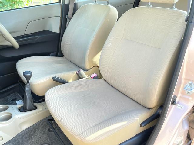 ミラ Ｘスペシャル　★禁煙車★ワンオーナー★ユーザー買取車★５速ミッション★点検記録簿付き★ＥＴＣ★ＣＤ再生★キーレス★パワーウィンドウ★エアバック★点検整備付★（31枚目）