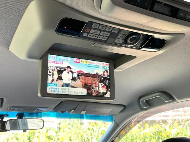 オデッセイ アブソルート ★禁煙車★純正ナビTV★後席モニター★バックカメラ★黒革シート★クルーズコントロール★シートヒーター★ETC★ドラレコ★パドルシフト★HIDヘッドライト★スマートキー2個★ユーザー買取車★車検整備付★(14枚目)
