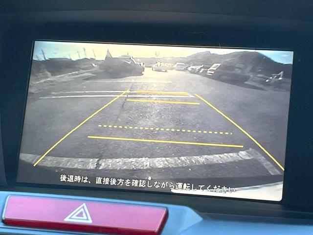 オデッセイ アブソルート ★禁煙車★純正ナビTV★後席モニター★バックカメラ★黒革シート★クルーズコントロール★シートヒーター★ETC★ドラレコ★パドルシフト★HIDヘッドライト★スマートキー2個★ユーザー買取車★車検整備付★(16枚目)